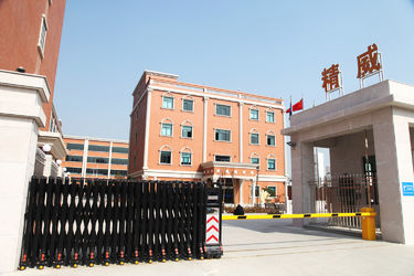 Guangdong Kenwei Intellectualized Machinery Co., Ltd.