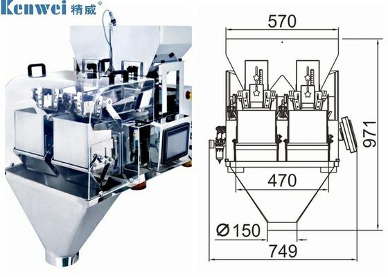 1200W 30P/M 2 Head Linear Weigher Machine For Coffee Beans